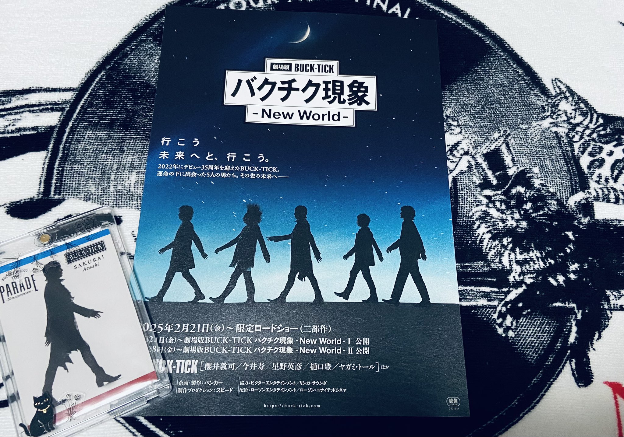 彗月 夜 🤍🪐🖤 on X: 
