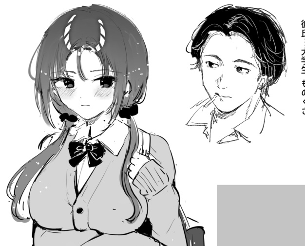 履いてない差分(+お仕事近況ラフ)投稿しました🍒

ファンボ:https://t.co/IL4JqZZP0Q
ファンティア:https://t.co/tvM3enJAML 