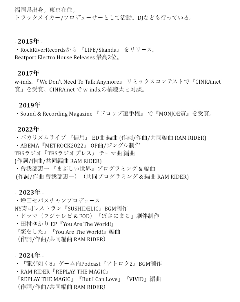 atpxxx's tweet image. - Apple Music -
music.apple.com/jp/artist/artp…
- Spotify -
open.spotify.com/intl-ja/artist…
- YouTube -
youtube.com/channel/UCQn6q…
- SoundCloud -
soundcloud.com/rodentlabel
- Instagram -
instagram.com/atpxxx/
- TikTok -
x.gd/2oENm