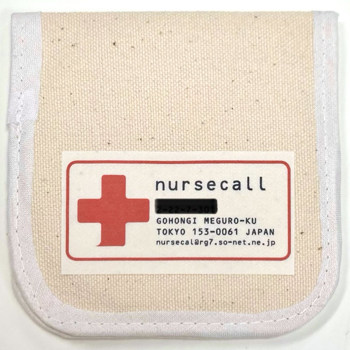 PoetPortraits's tweet image. 君はナースコールレーベルを知っているか

★99年〜数年だけ活動していたmoools酒井泰明による手縫ジャケット＆8cmCD専門自主レーベルnursecall。まさかのデッドストック6タイトルを数枚発掘！23日OPENのポエットショップにて先着販売致します♪

poetsrec.base.shop
（23日18時OPEN！）