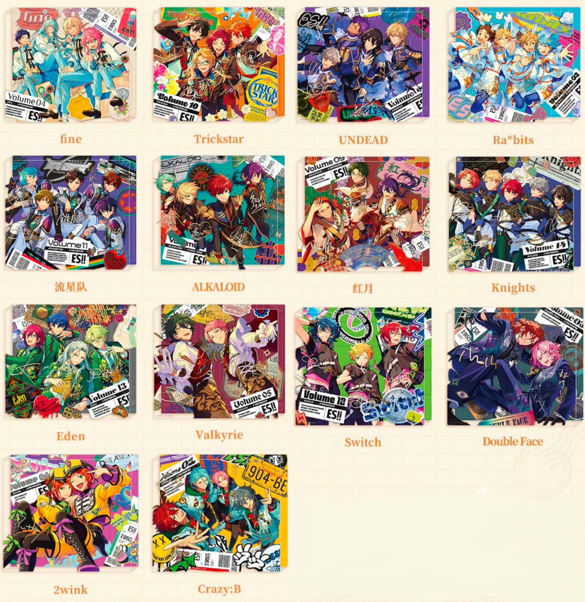 ⭐ 新商品情報⭐ TRIPシリーズ 『旅路アクリルブロック』 デザイン一覧