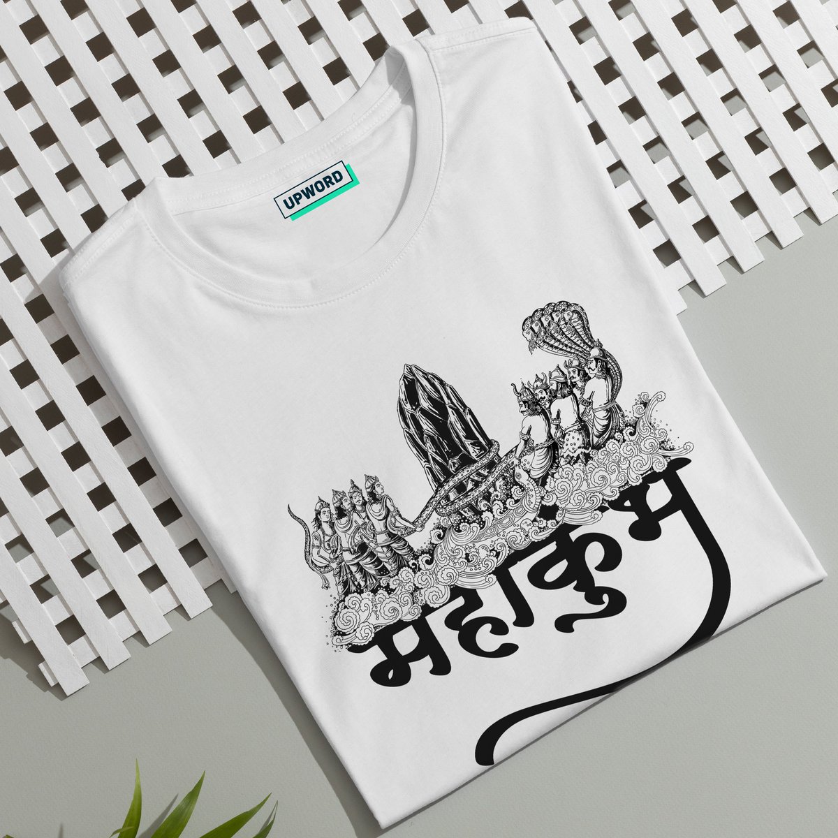 Introducing our latest T-shirt, a tribute to Mahakumbh Mela 2025 (Vikram  Samvat 2081). Depicting the story of Samudra Manthan and the unwavering  faith of Sadhus braving the cold, it is perfect for, image size:1200x1200