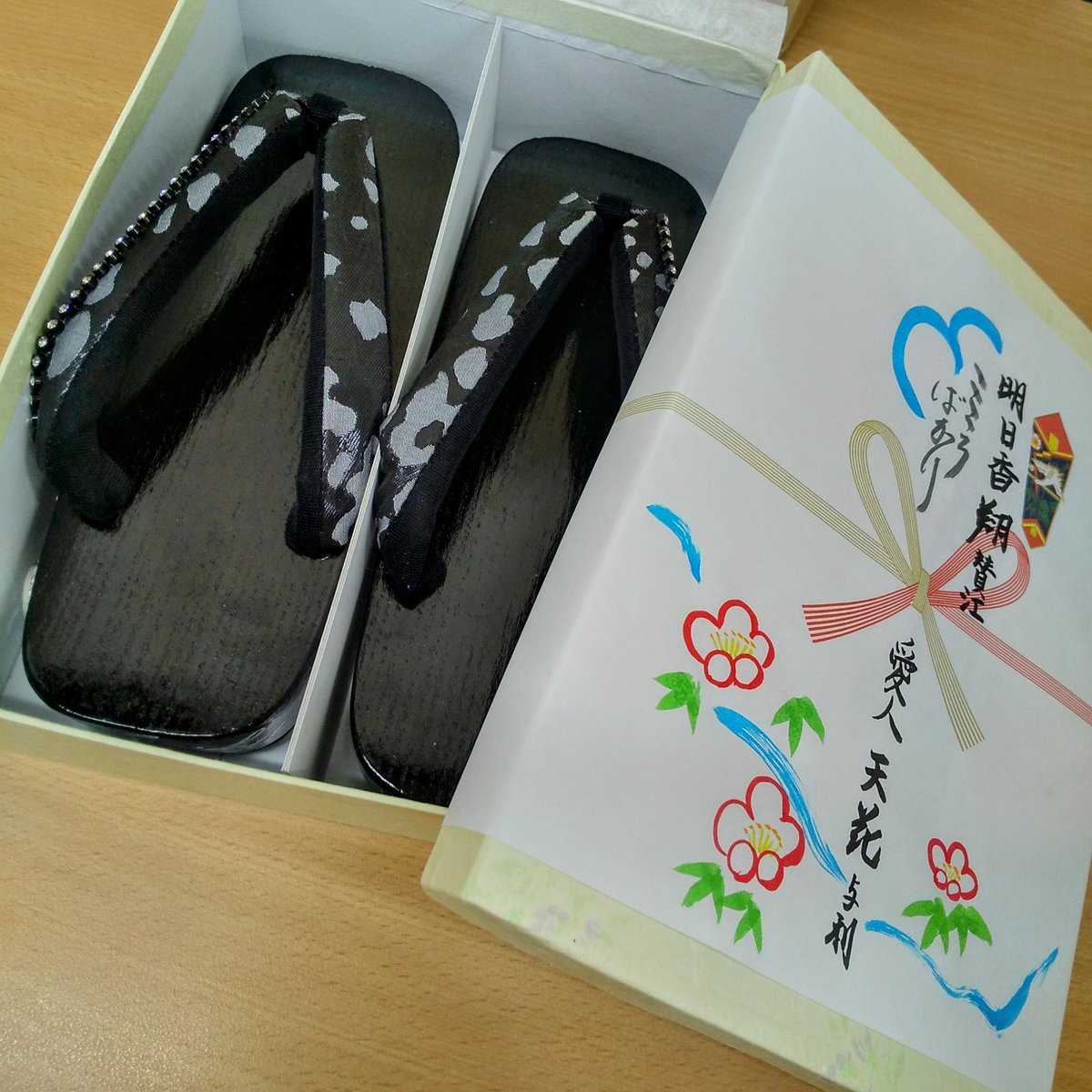 asukashow's tweet photo. 愛人から素敵な誕プレもろた https://t.co/box7oQlLv4