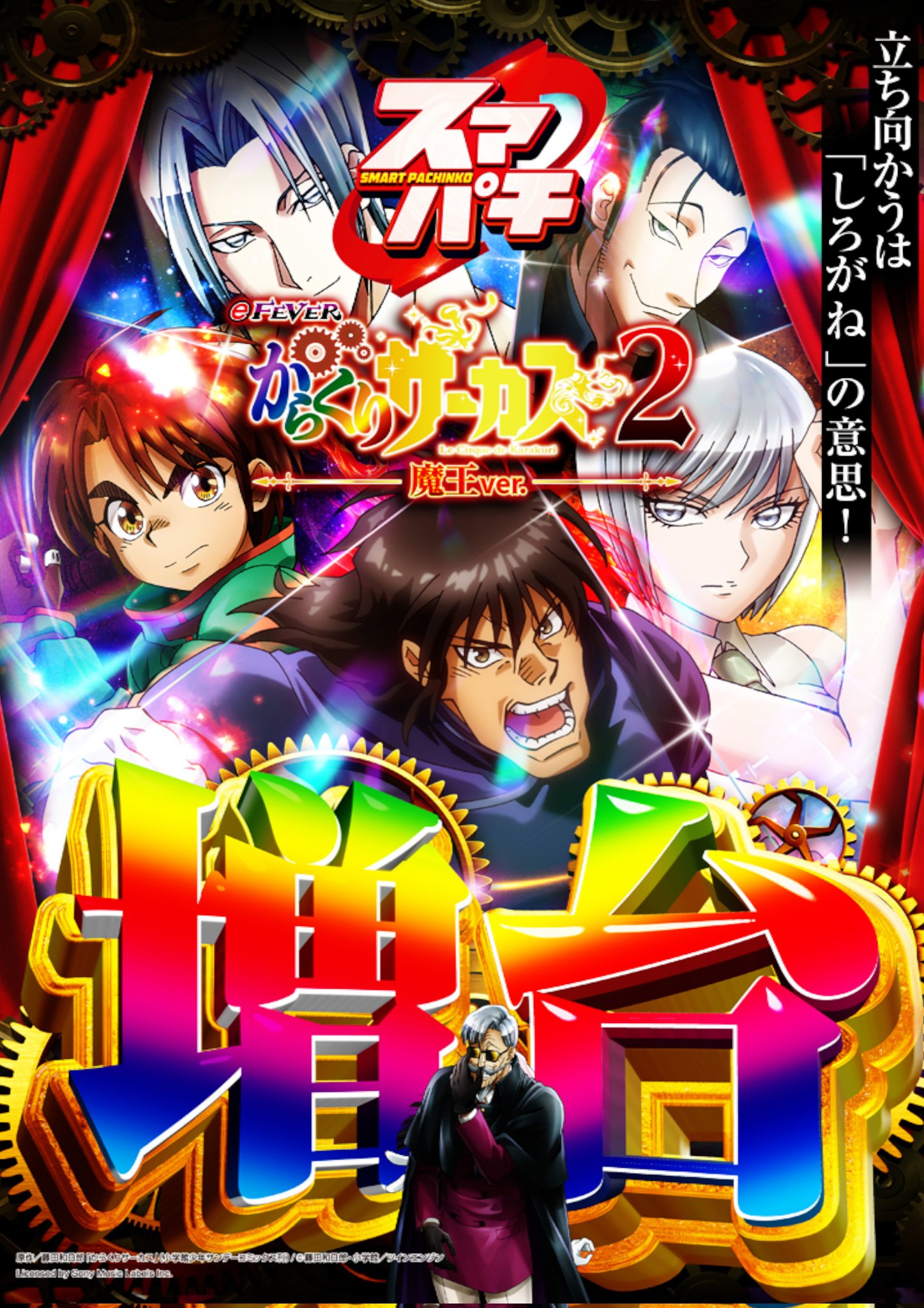 L島娘 - Search / X