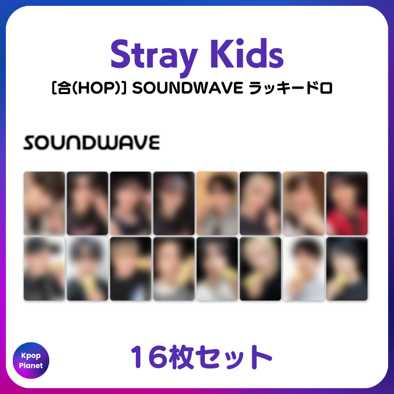Kpop Planet【日本公式】 on X: 