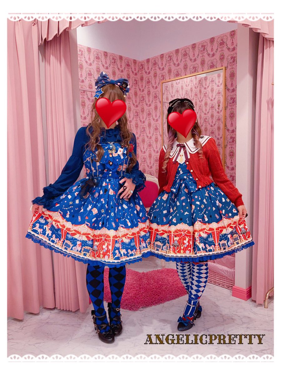 Angelic 配れる Pretty リリカルバニーお袖とめ Angelic 配れる Pretty リリカルバニーお袖とめ