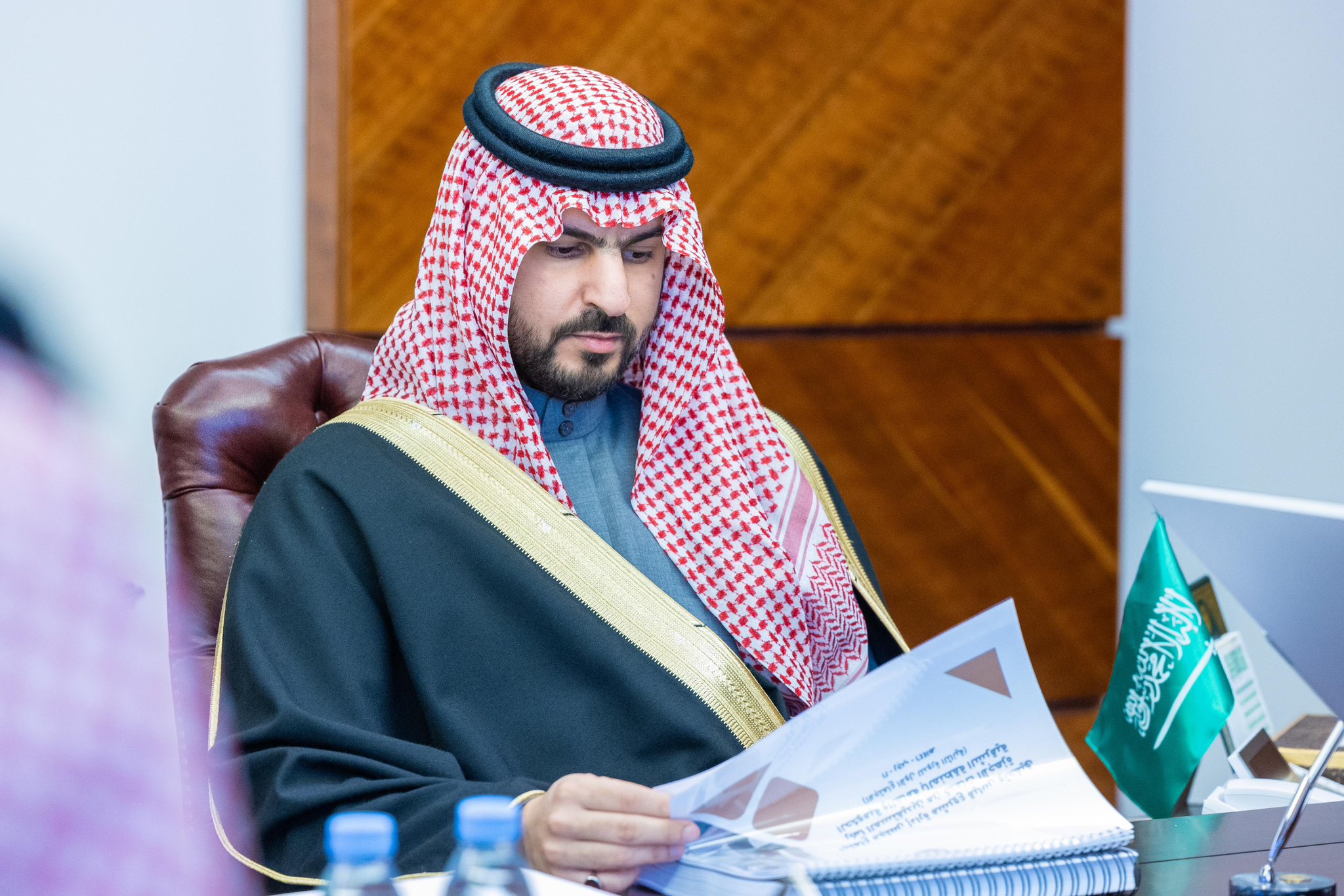 الصورة