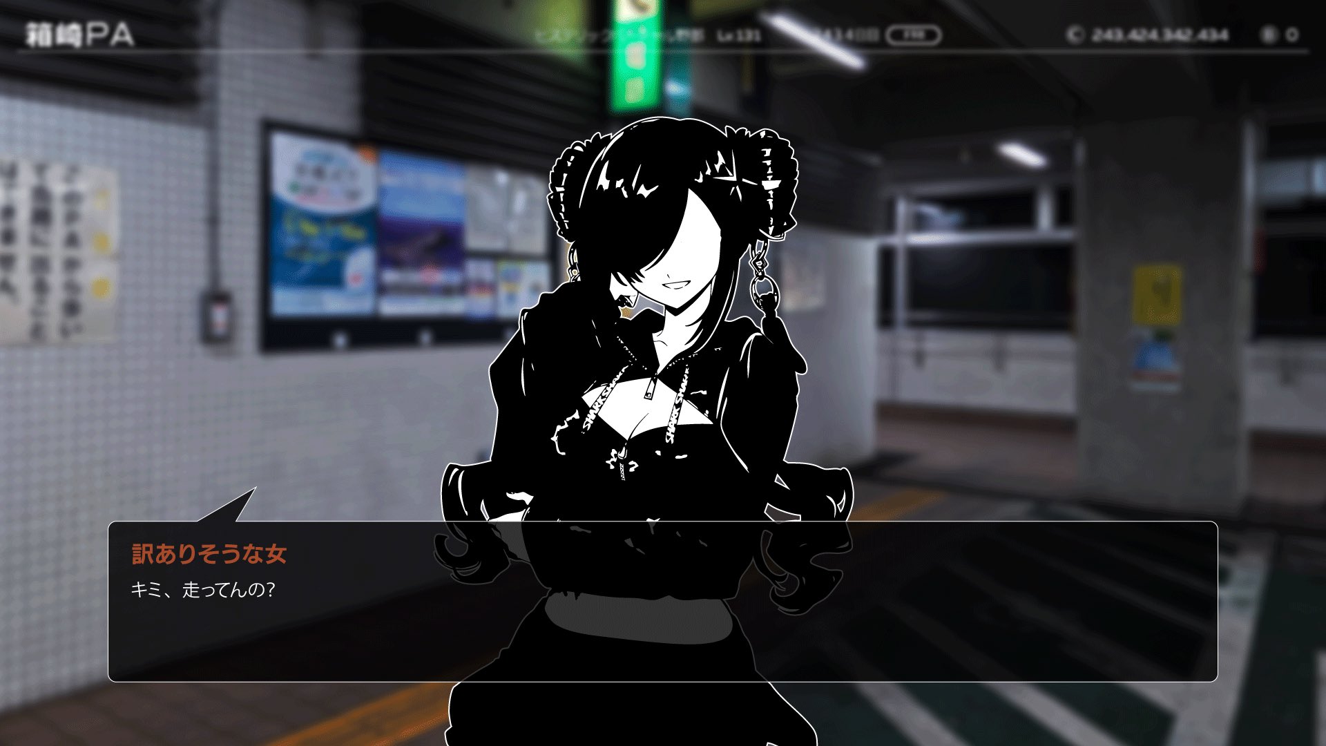 北小路ヒスイ❇️ on X: 