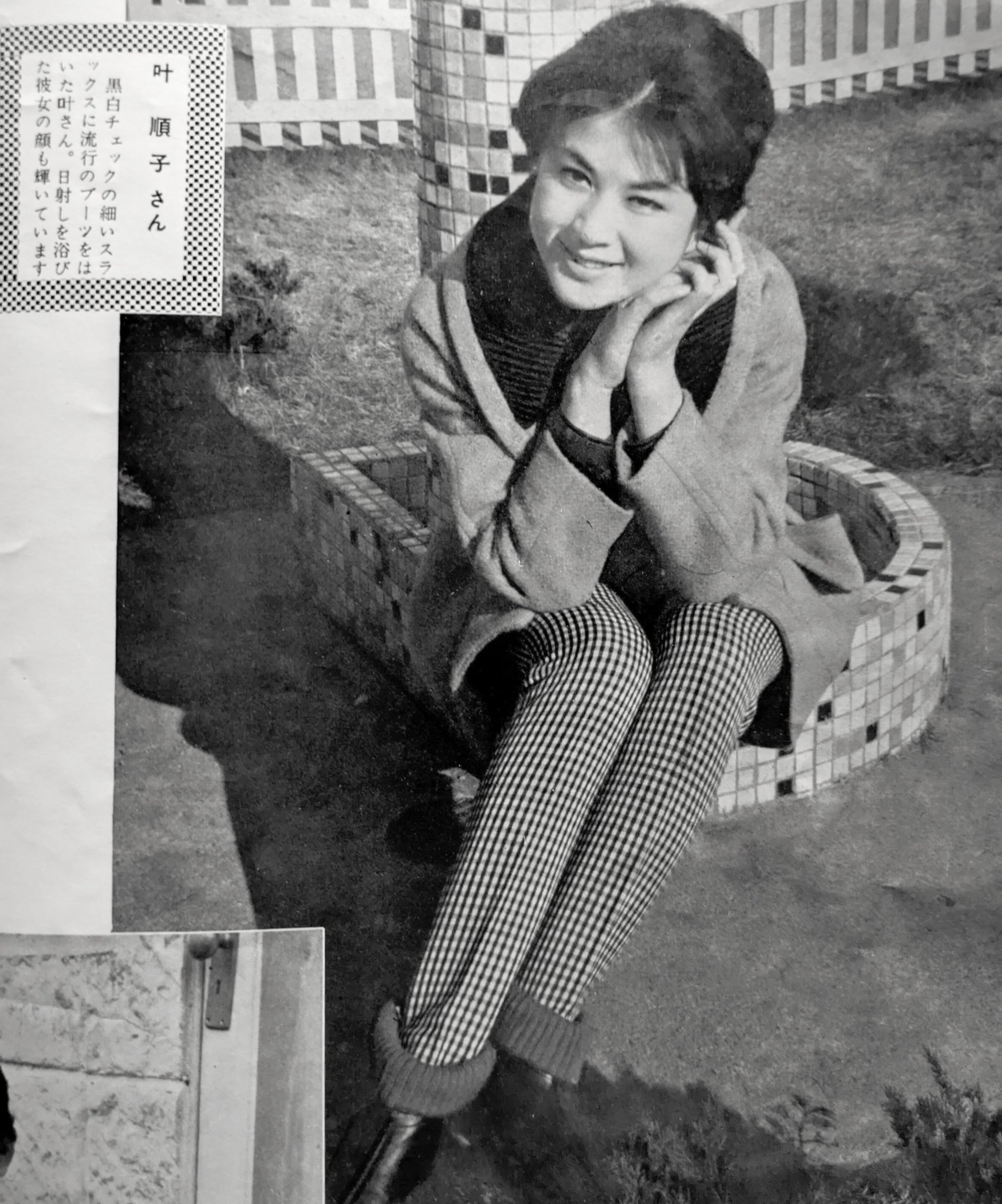 順子さん GhzxSB_akAAAJT1.jpg:large