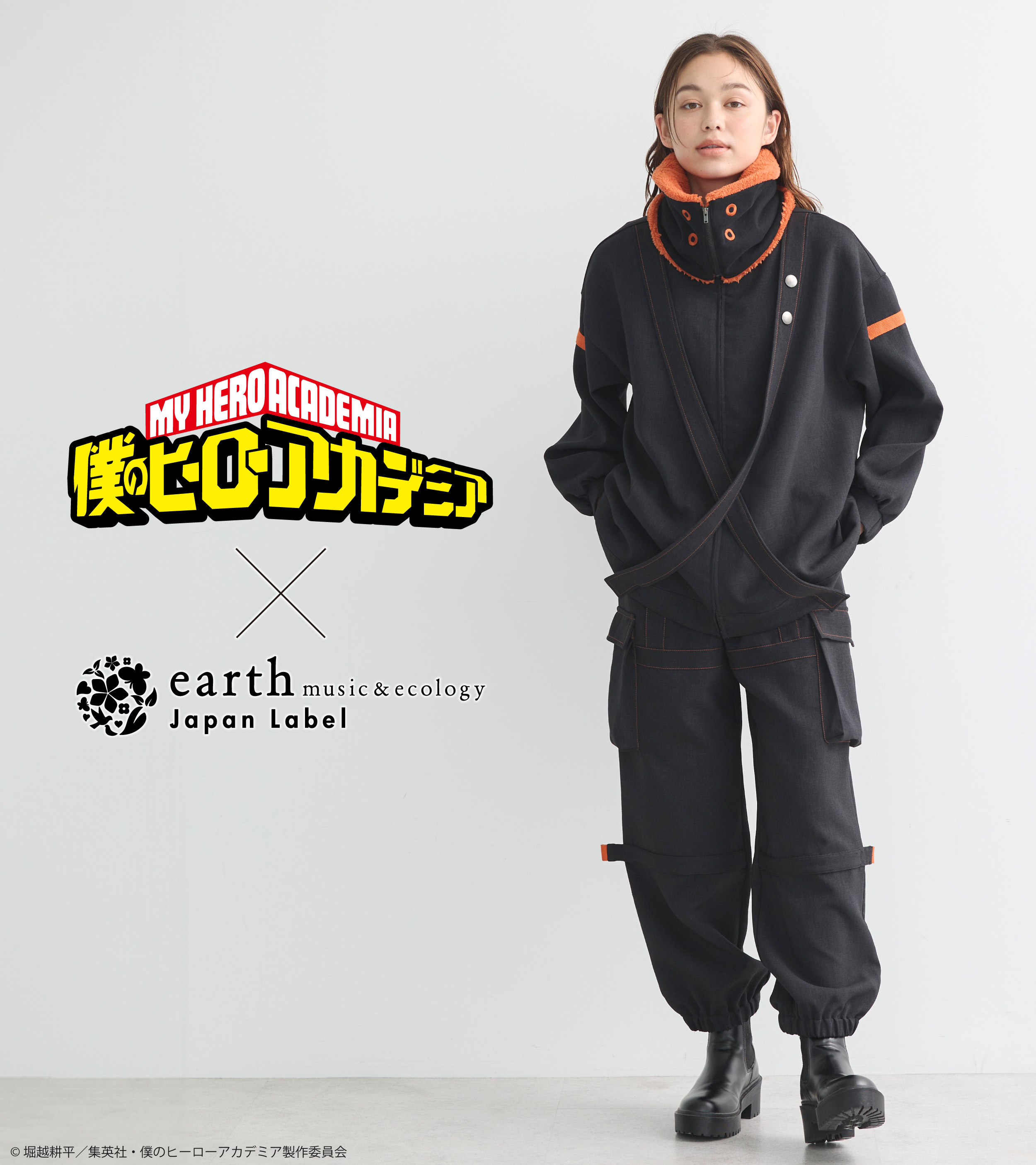 earth Japan Label on X: earth Japan Label on X: