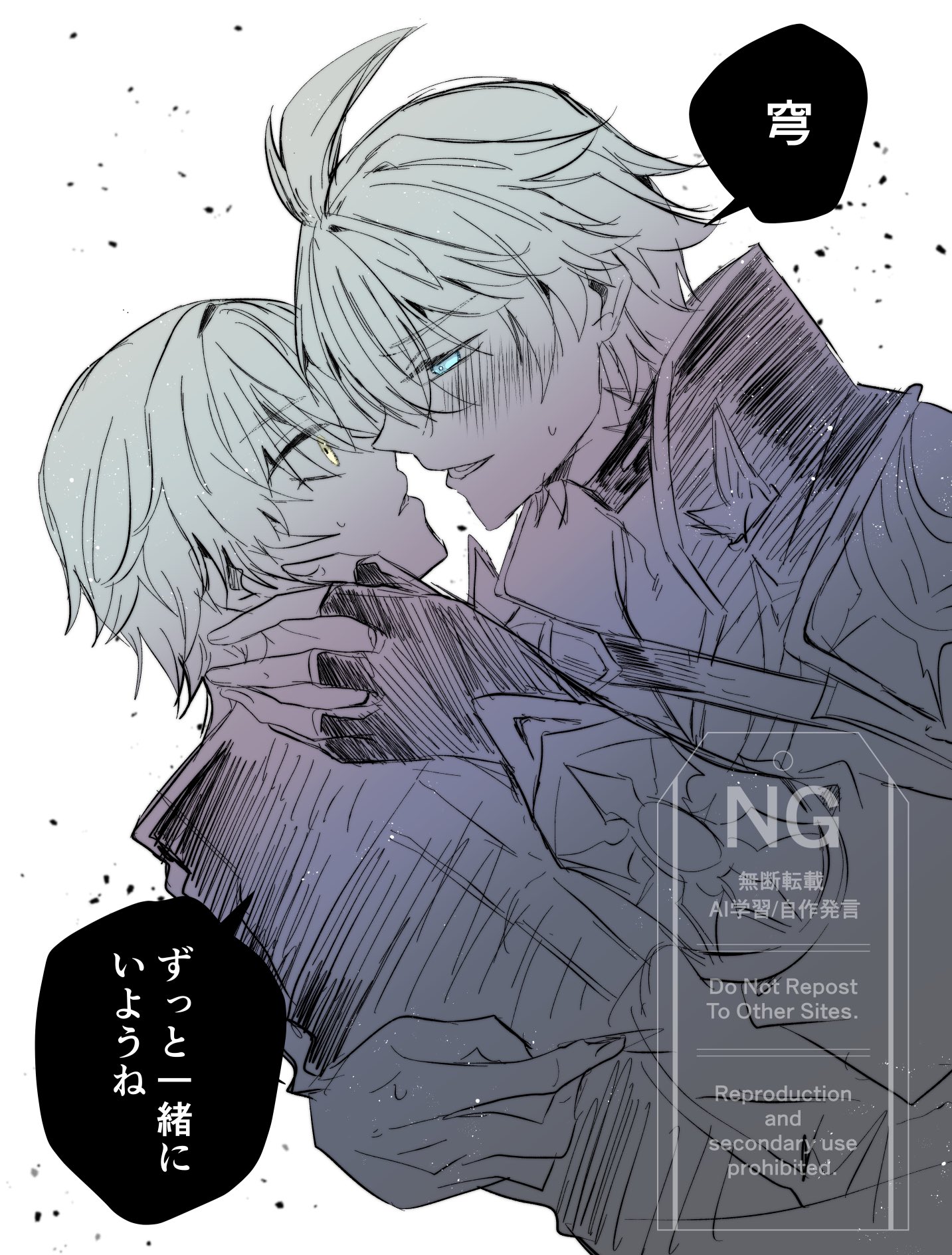 (̳ˆ_ ̫ _ˆ ̳)￤プロフ必読 Amazon.co.jp: Z/X ゼクス オフを満喫するタルティニ PR P12-010