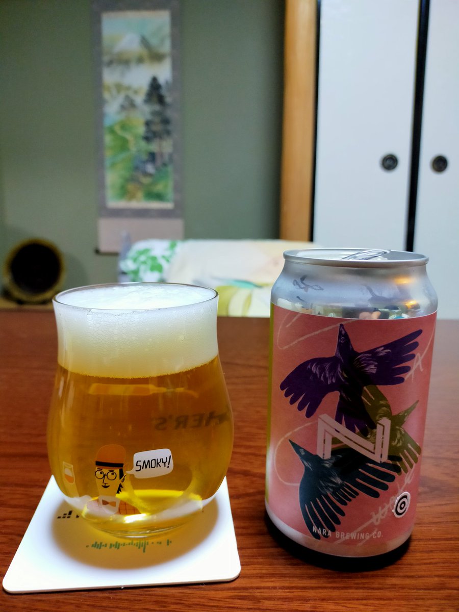 nskwtshr's tweet photo. 奈良醸造
NARA BREWING AWAKENESS SMaSH IPA 6.0% 350ml。
これ奈良醸造にしては、珍しく普通にウエストコーストIPA的や。飲み始めはフルーティで終わりにホップの苦味とスパイシーが...ほんで無茶苦茶美味いがな。
#奈良醸造 #NaraBrewing #AWAKENESS #SMaSH・IPA #奈良市 #クラフトビール https://t.co/Pn5Gb91v8e