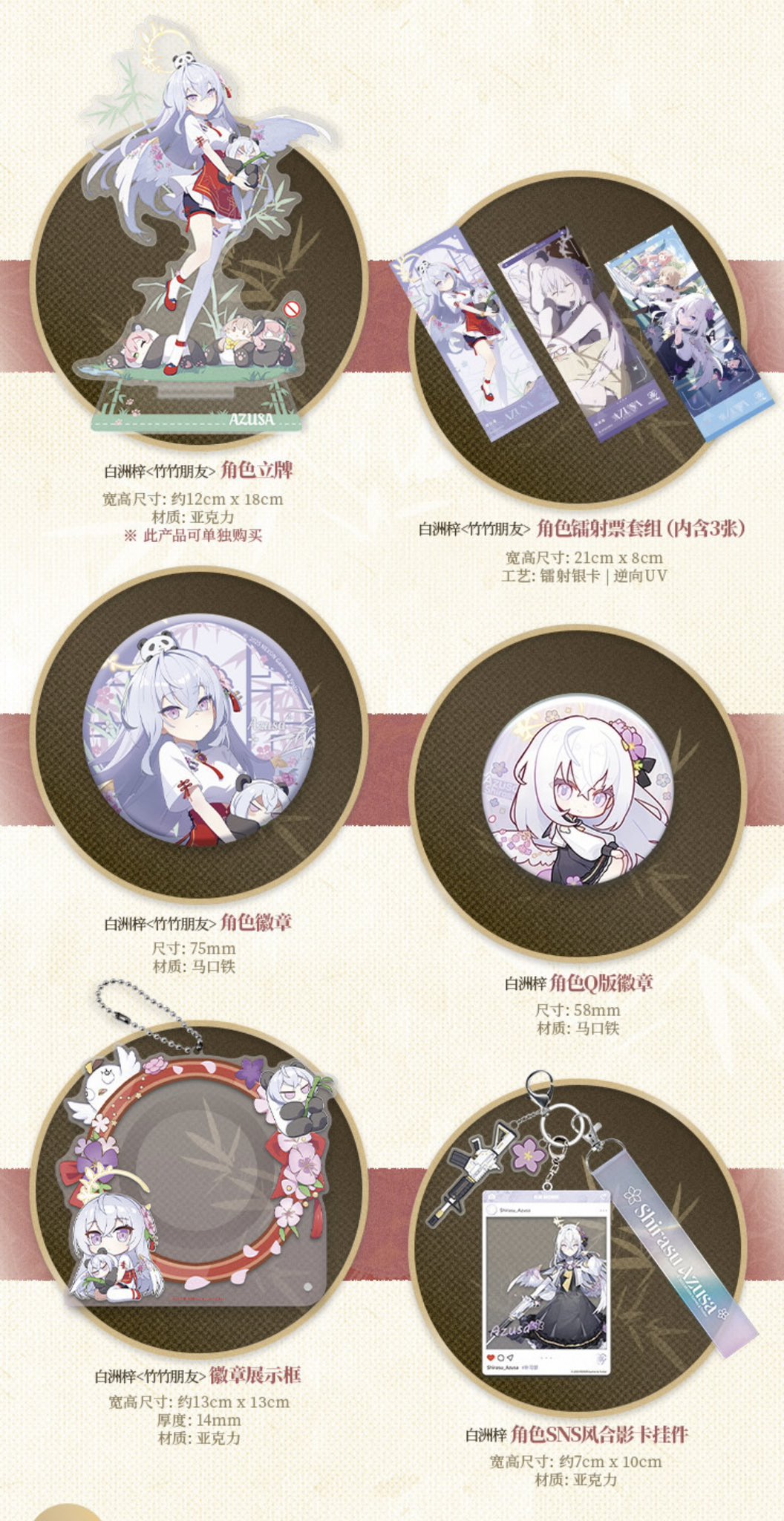 【中国限定】ブルーアーカイブ【ペロロ様】ブランケット 楽天市場】ブルーアーカイブ ペロロ ぬいぐるみぺろろ ペロロ様