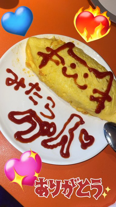 JOKER 朝昼コンセプトバー