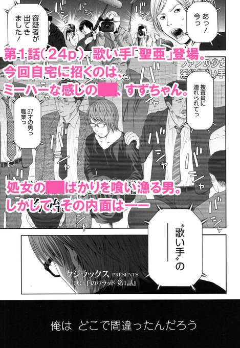 Pixivで多めにサンプル見れます!→https://t.co/O2vwt9S89R

各書店で予約受付も始まっておりますのでよろしくお願いします!
メロン(有償タペストリー付き)→https://t.co/Q5WFQNKOIn
メロン→https://t.co/ZerjsH8Ce7
とら→https://t.co/GrkwChFlF5
FANZA通販→https://t.co/UuLwN6ilpE
(続く) 