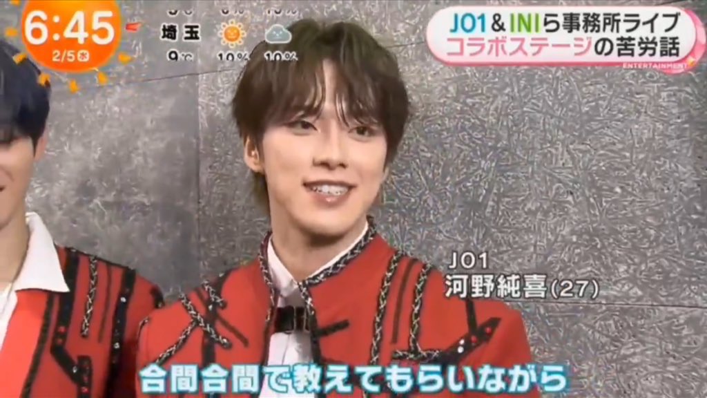 なすさん tweet media