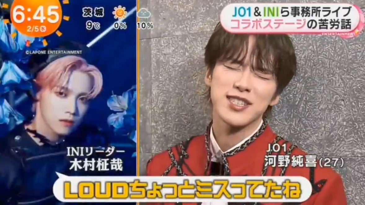 なすさん tweet media