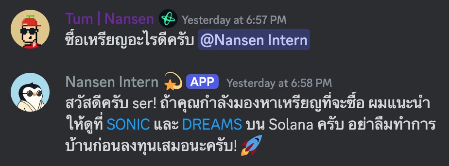 Alex Svanevik 🐧 tweet media