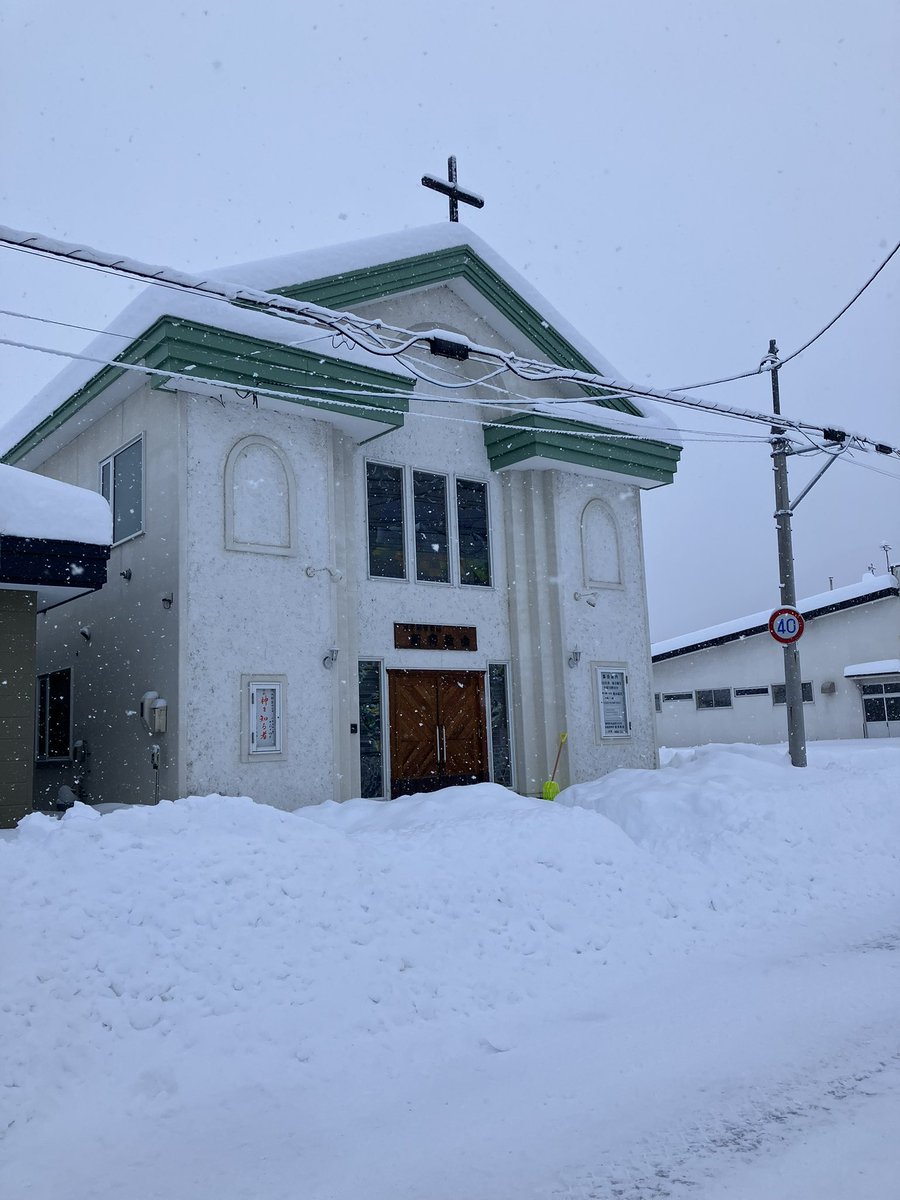 nishimak1's tweet photo. 救い主来る

#大雪
#除雪
#北海道
#十勝
#新得町 https://t.co/1kpuJY4xYd