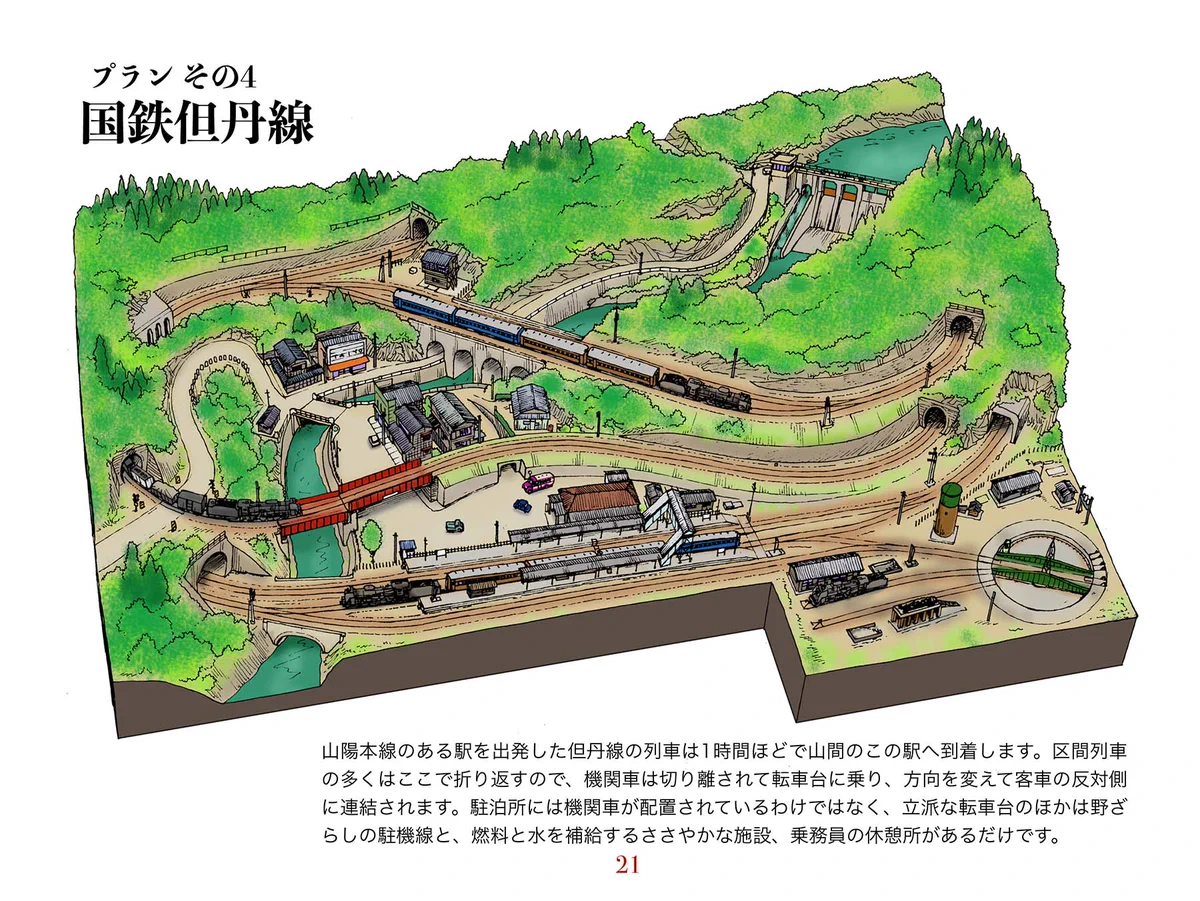 Gi-0W3va4AE10CB?format=webp&