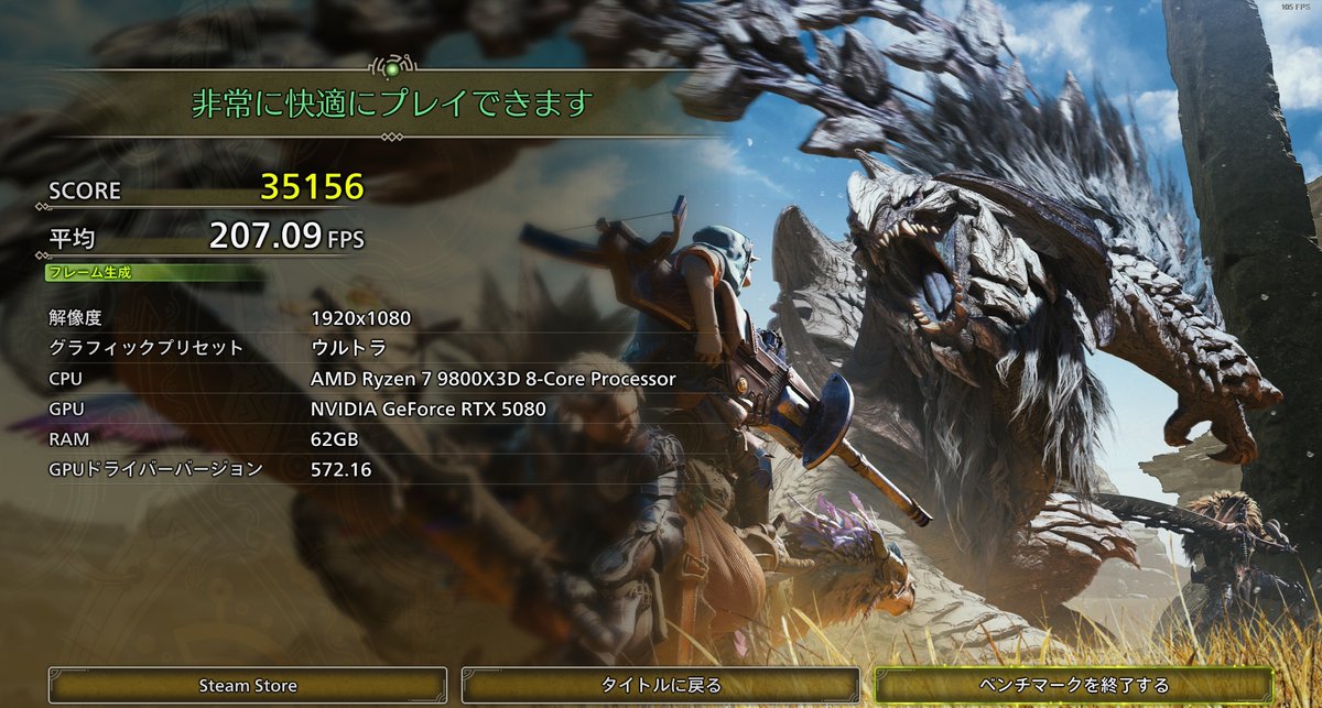 ごりらぱんてぃ🦍 tweet media