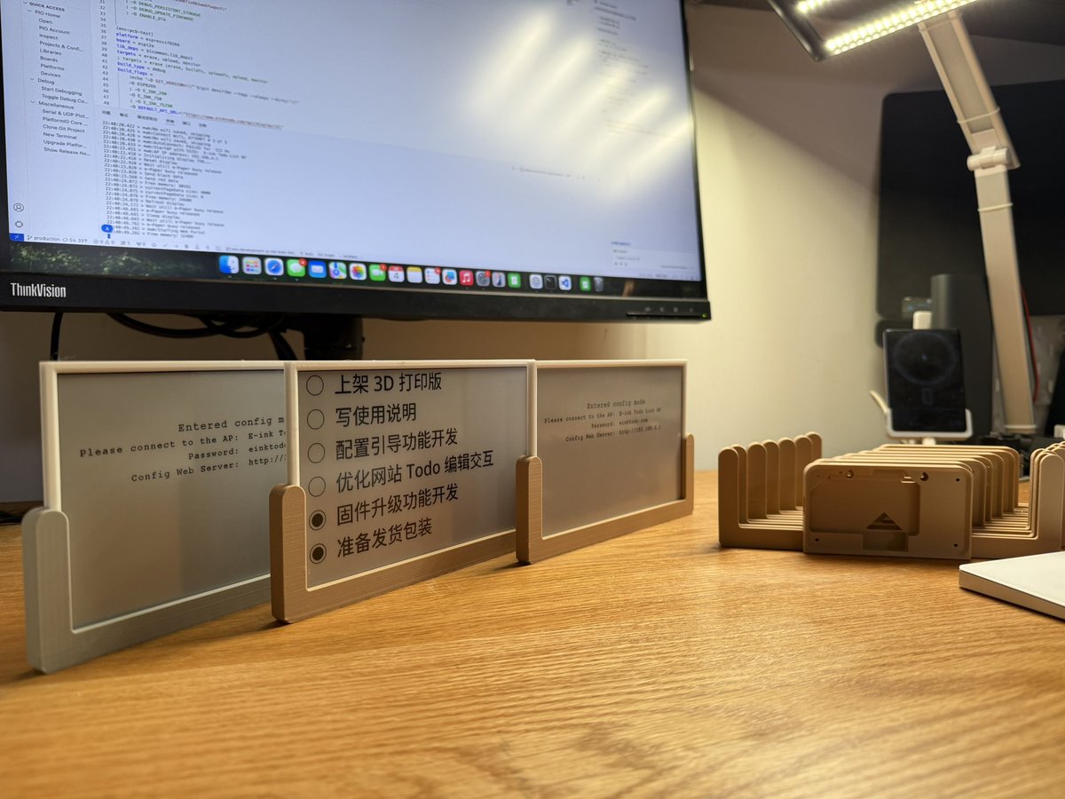 eson000's tweet image. 在重新做牛做马前一天把新固件发布了 #sideproject