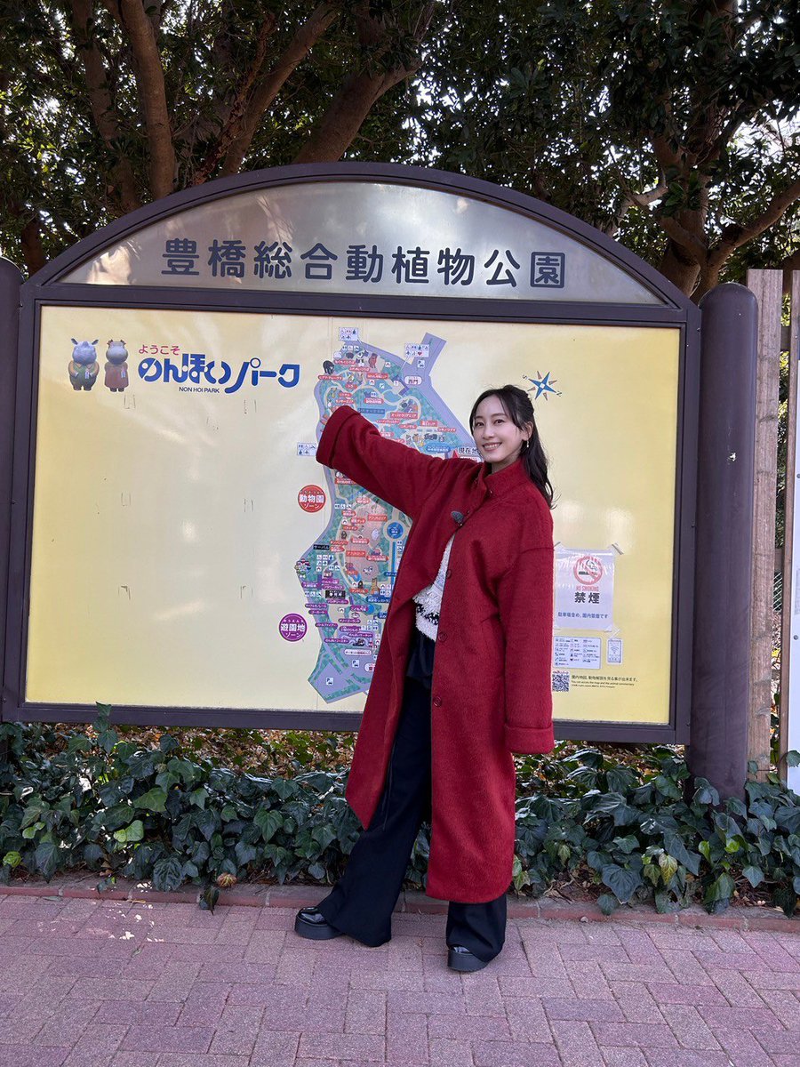 東海テレビ『スイッチ!』のロケで地元豊橋に行ってきました！ 子供の頃