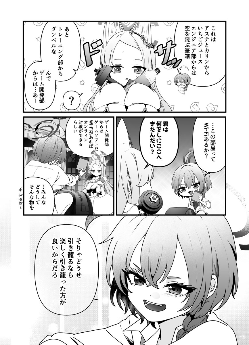 (1/2) 