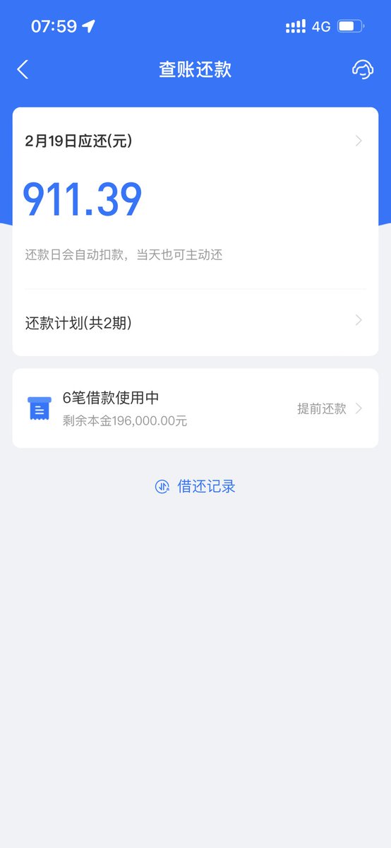一禅 tweet media