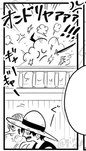 ゾサ喧嘩シリーズ 