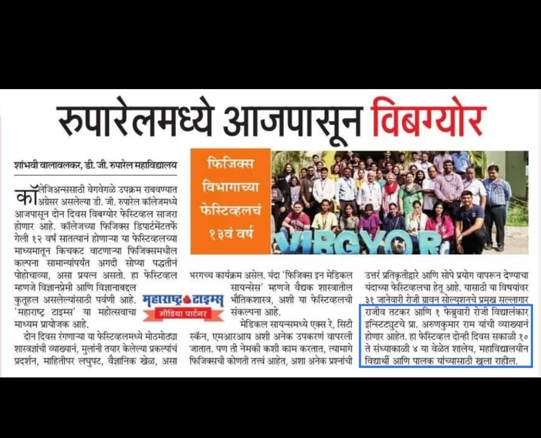 Tweet media two