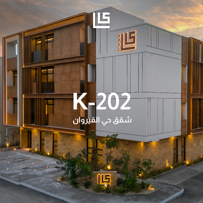 kaal_Re's tweet photo. تصّفح أحدث مشاريعنا السكنية
اختيارات متنوعة من الشقق الفاخرة الى الفلل العصرية، بتصاميم مبتكرة ومواقع مميزة، نوفر لكم خيارات سكنية تلبي تطلعاتكم.