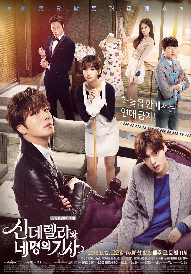 lovefnely's tweet photo. Cuál Kdrama pueden repetir sin cansarse? ‼️💻

El mío es: Cinderella and four knights💙 https://t.co/qbaEJuRInx