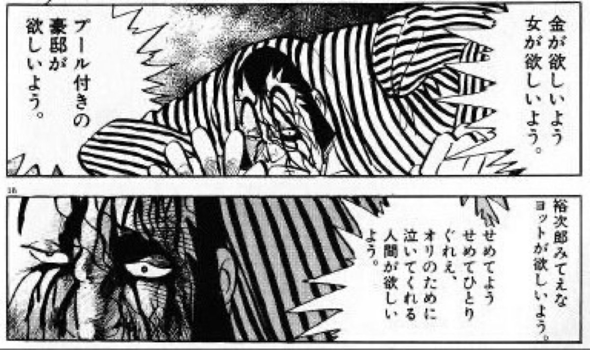 今日も一日。 