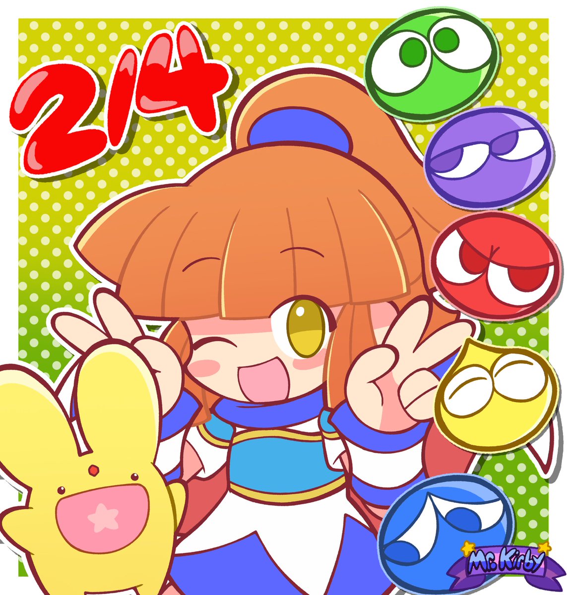 MrKirbyAN's tweet photo. Very late but Happy Puyo Day~!!! 🟢🟣🔴🟡🔵 https://t.co/dgdCGfxUL8