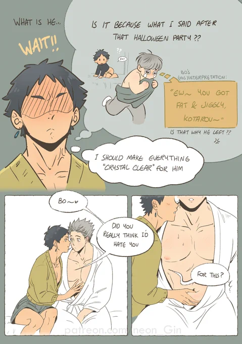 Bo is such a handful baby-girl😆
#BokuAka 