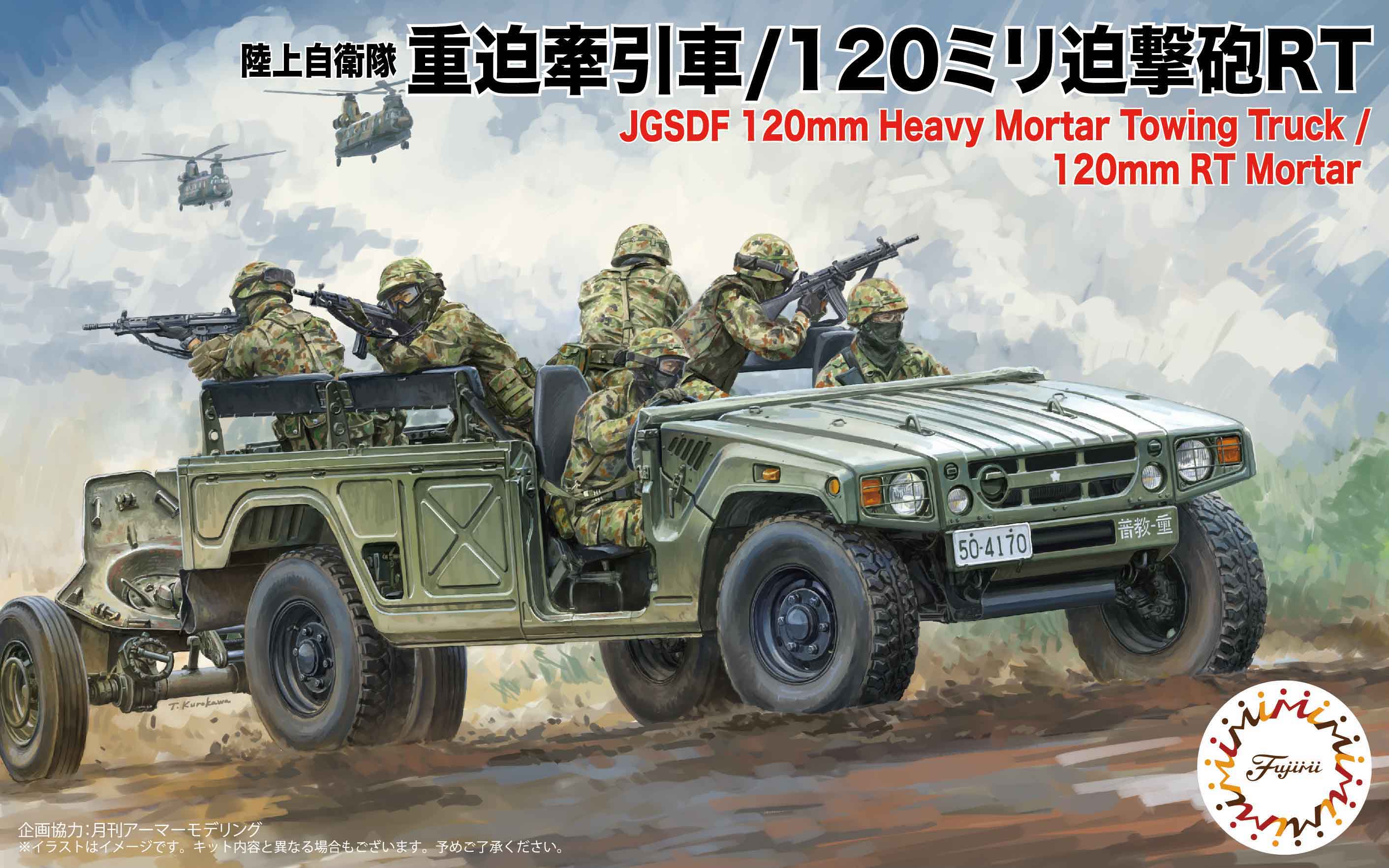 かーりー--専用 s-l400.jpg