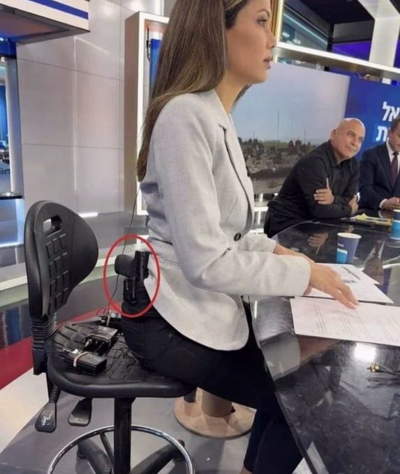 Does this offend you?