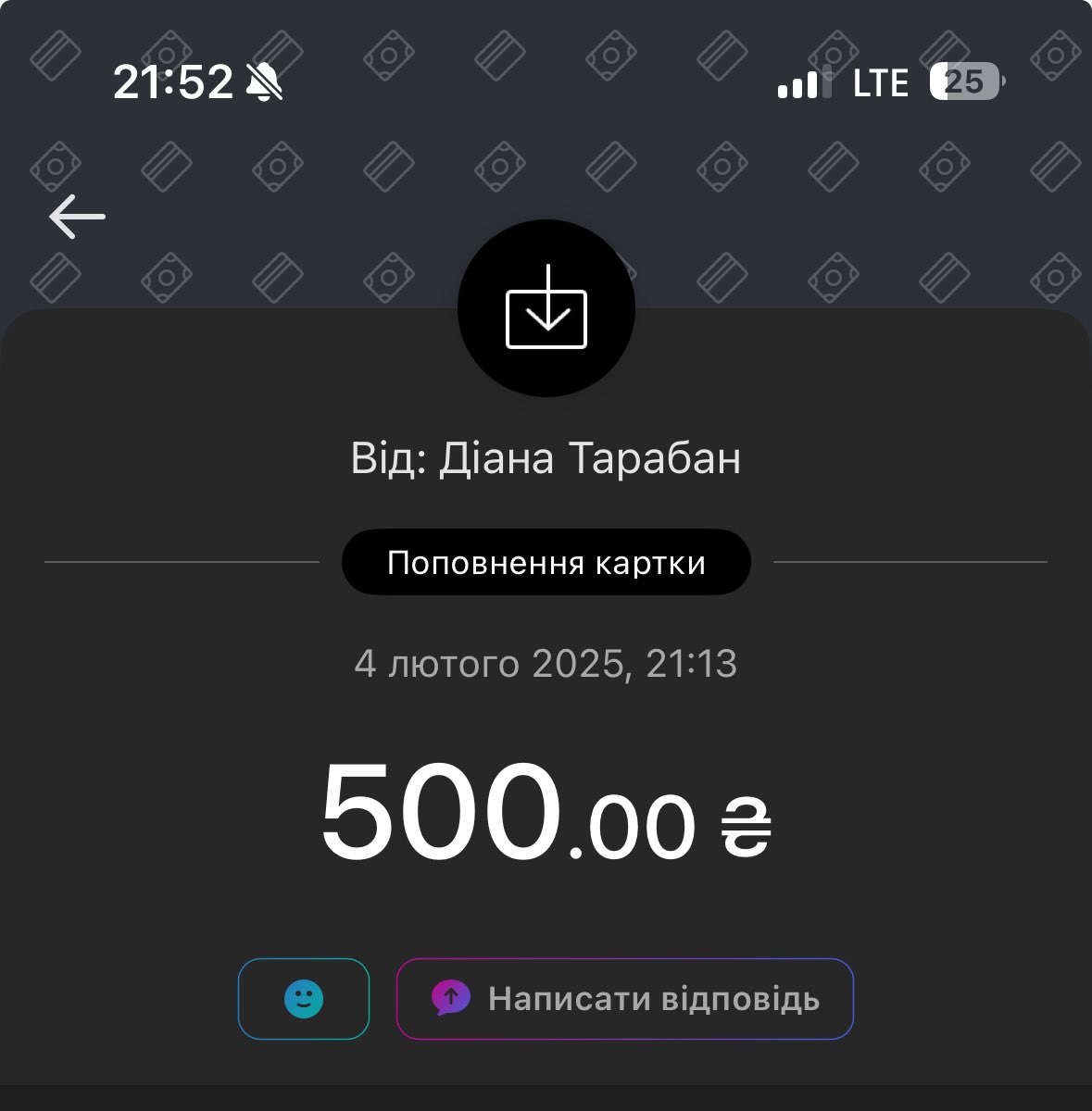 Masta ㋛ tweet media