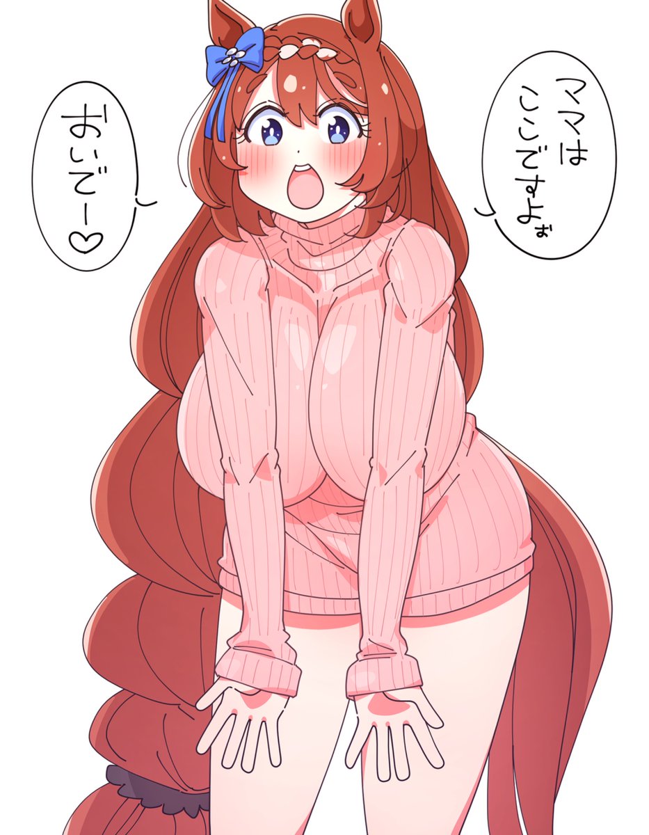 ( * '๑ ' * )ばぶ♡ 