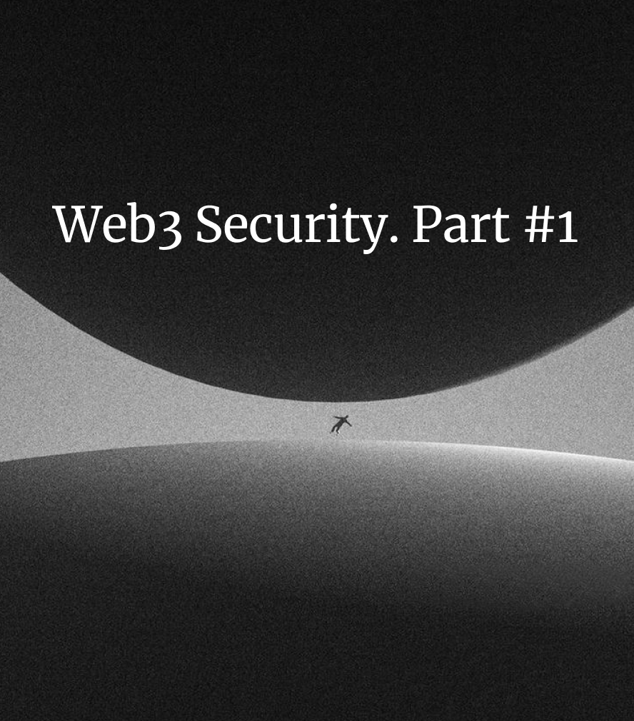 It took me 1000 hours to understand, I'll teach you in 2 minutes

How to overcome “Confusion Zone” in Web3 Security as a beginner (personal story):