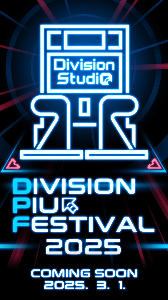 2025. 3. 1.
DPF 2025
COMING SOON