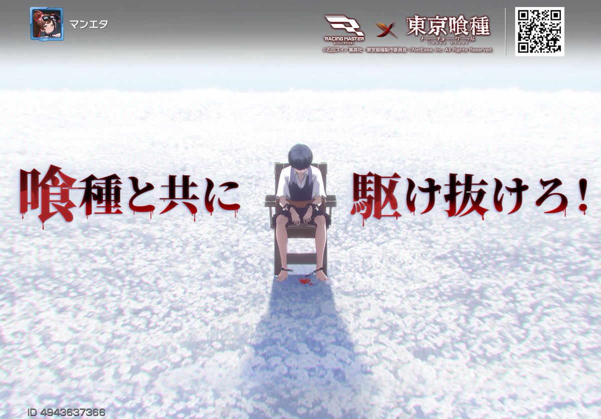 Kenshin4646's tweet photo. https://t.co/jp5IqxAm2Z
