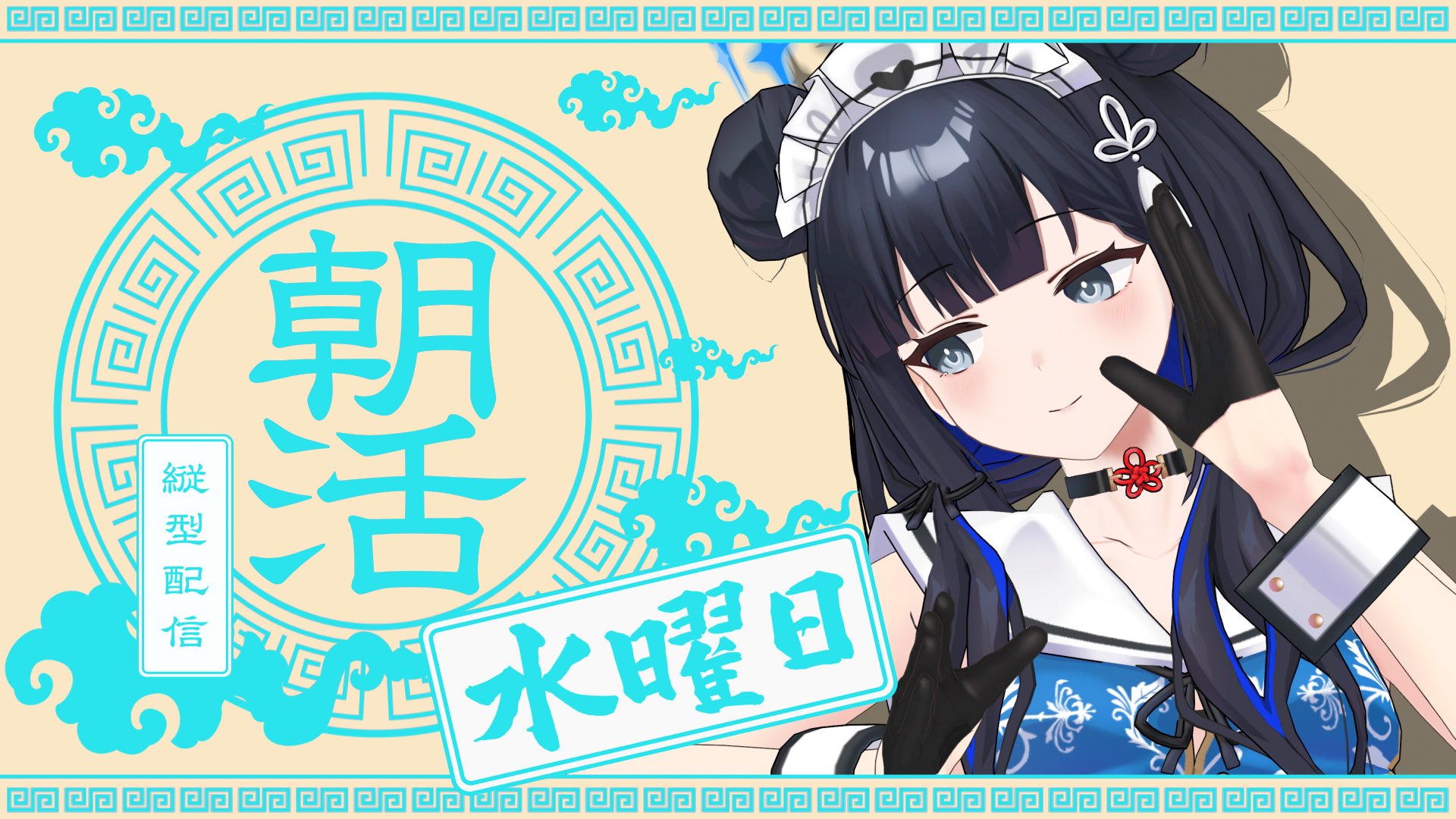 半田花霞/Handa,huaxia🐼💎ྀི (@Handa_huaxia) / X