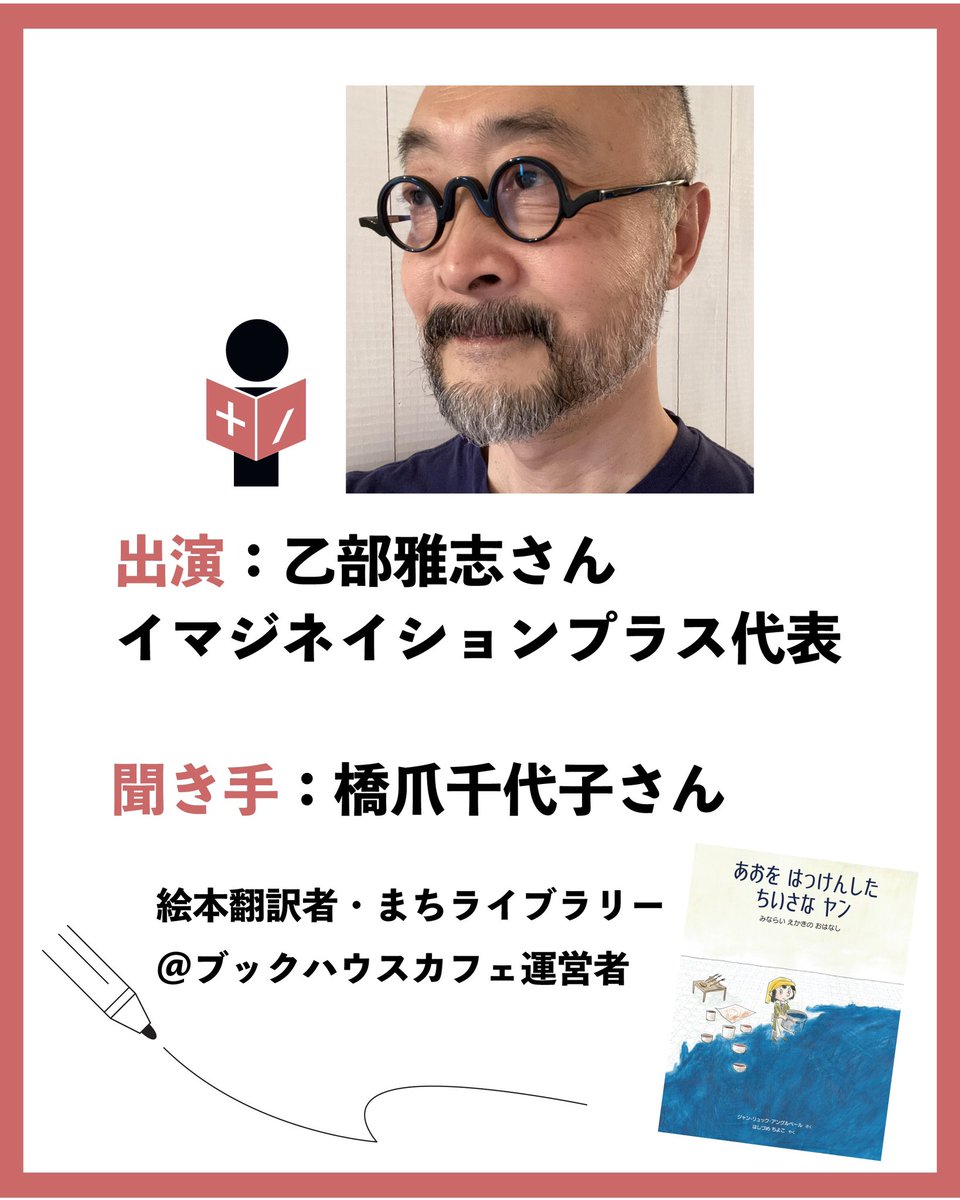 imaginationplp's tweet photo. https://t.co/Zcb8MBujz5