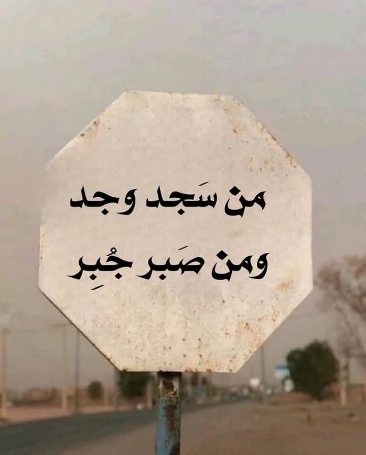 ٲنـساﻡ♡♡ (@girll123456) on Twitter photo 