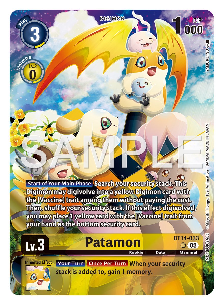 Card Reveals] Hello Digimon Tamers! Today's card is the alt-art box topper [ BT14-033 Patamon] from the [BT-21] LIMITED CARD PACK! Each pack has 7  cards! BOOSTER WORLD CONVERGENCE [BT-21] In Stores April