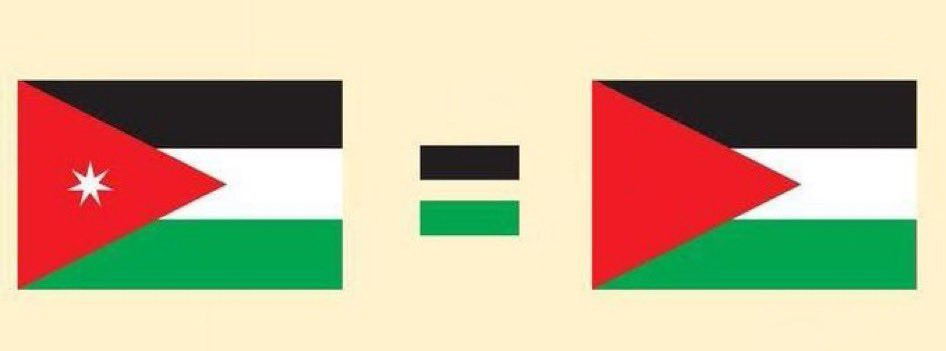 geertwilderspvv's tweet image. Very true @realDonaldTrump!

As I always said:

Jordan = Palestine. 

Let Palestinians move to Jordan. Gaza-problem solved!