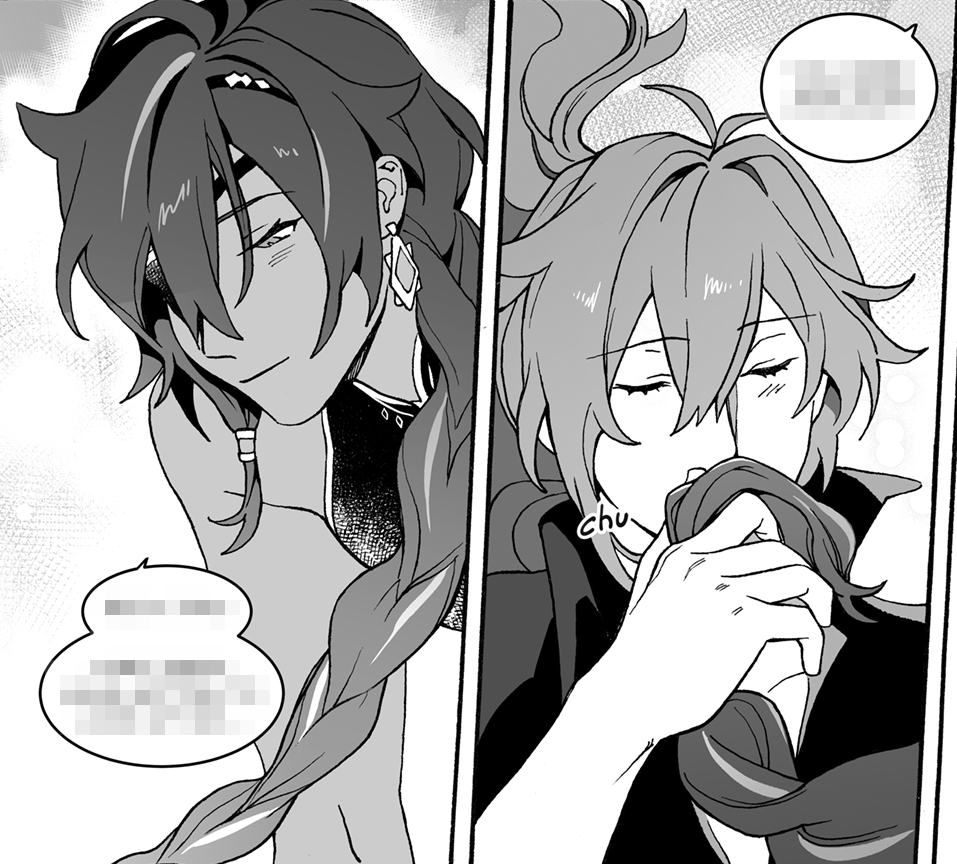 NV🔞 navir @ 🦋 tweet media