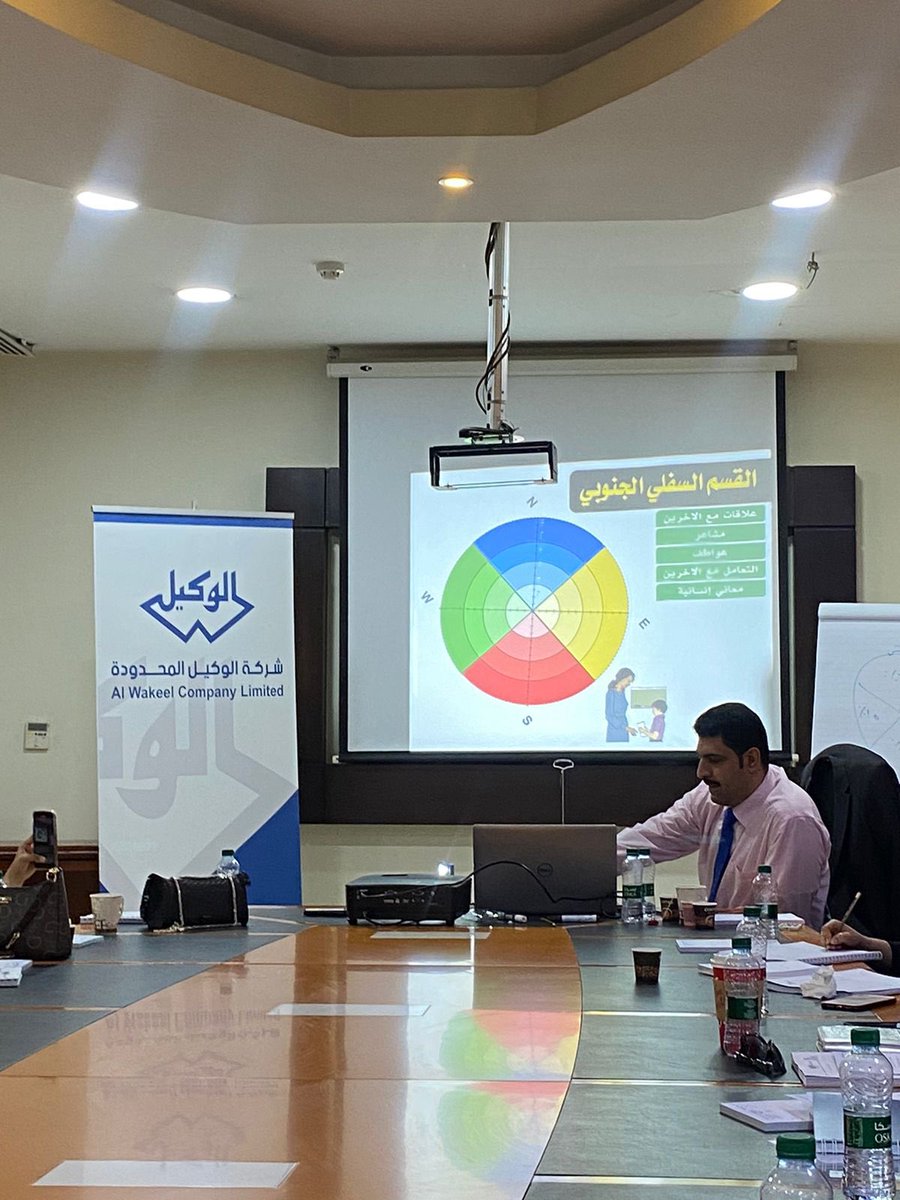 جانب من تنفيذ دورة خدمة العملاء لمصنع الوكيل في الدمام 
مدرب خدمة عملاء 
اكثر من 25 متدربة 
المدرب هشام المنصور
السيرة الذاتية للمدرب 
#ترمب 
دورة خدمة عملاء 
كورس خدمة العملاء 
bassmh-store.com 

#الهلال_بيرسبوليس